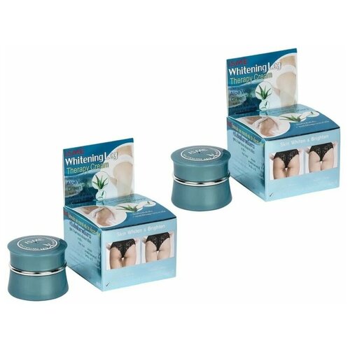 Отбеливающий крем для интимных ЗОН ISME, 5гр