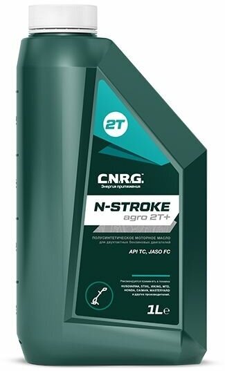 Масло 2-х тактное CNRG N-Stroke Agro 2T+ 1L