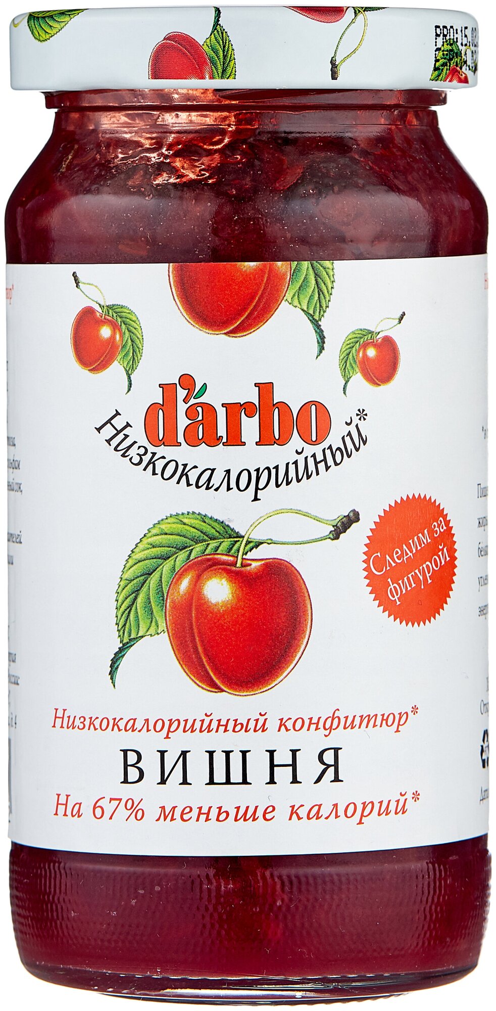 Конфитюр Darbo Вишня низкокалорийный (60% фруктов), стекло 220 г