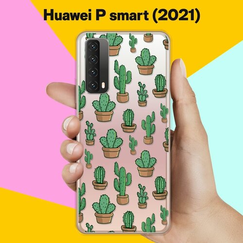 Силиконовый чехол Кактусы на Huawei P Smart 2021 силиконовый чехол hippie stickers на huawei p smart 2021 хуавей п смарт 2021