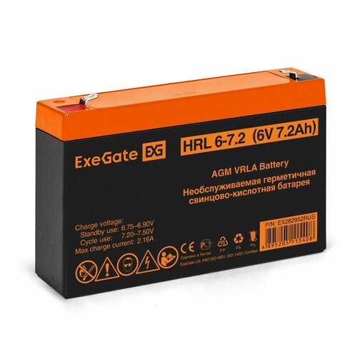 Аккумулятор Exegate HRL 6-7.2 свинцово кислотный аккумулятор general security gs 7 2 6 6 в 7 2 ач