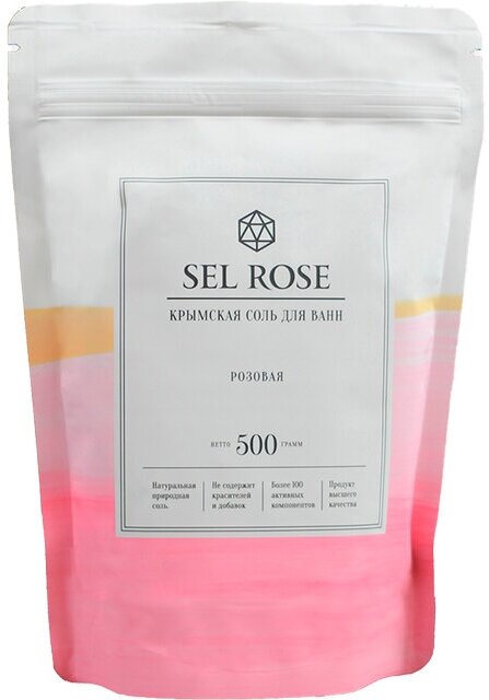 фото Соль для ванн SEL ROSE Крымская Розовая 500 г