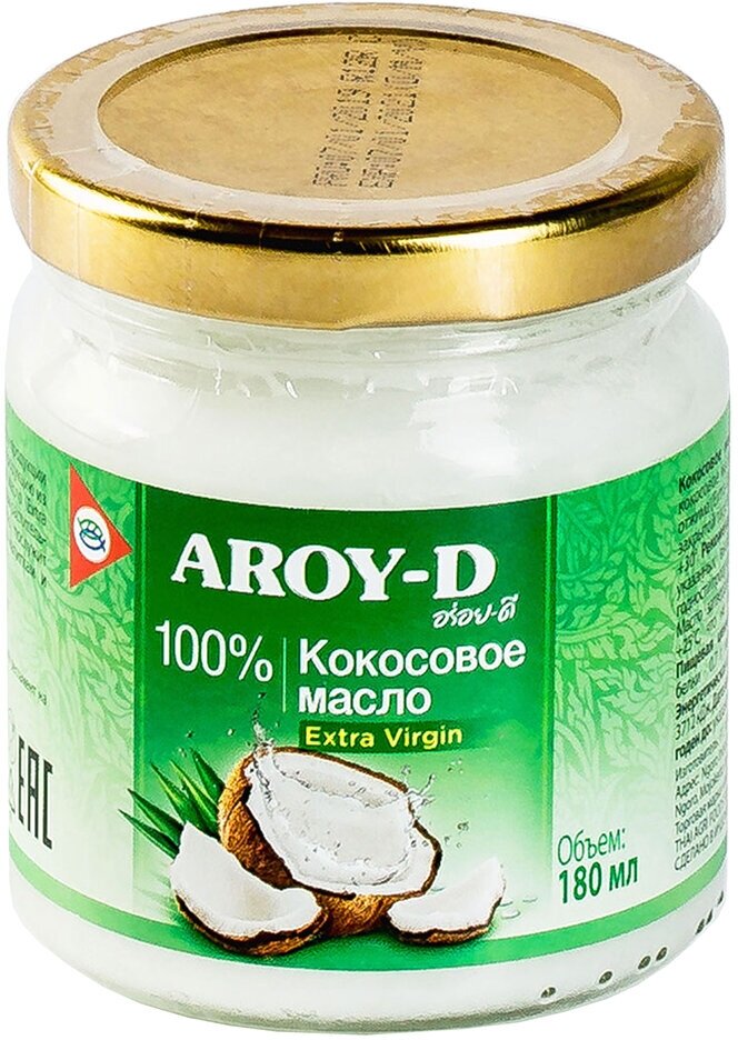 Кокосовое масло 100% Extra virgin Aroy-D 180 мл