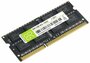 Память для ноутбука 8 ГБ DDR3L SoDIMM 1600МГц BillionReservoir (BR-NB-8G-1600) 16 чипов