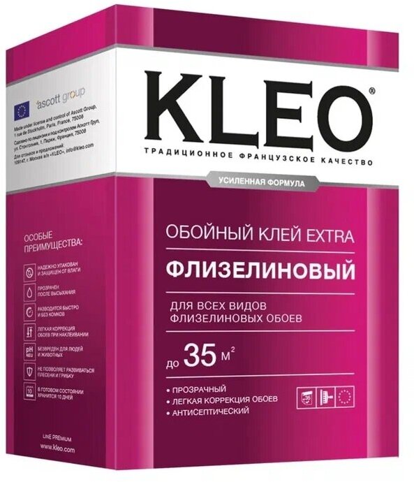 Клей для обоев KLEO EXTRA 35 (для флизелиновых обоев), сыпучий 240 г.