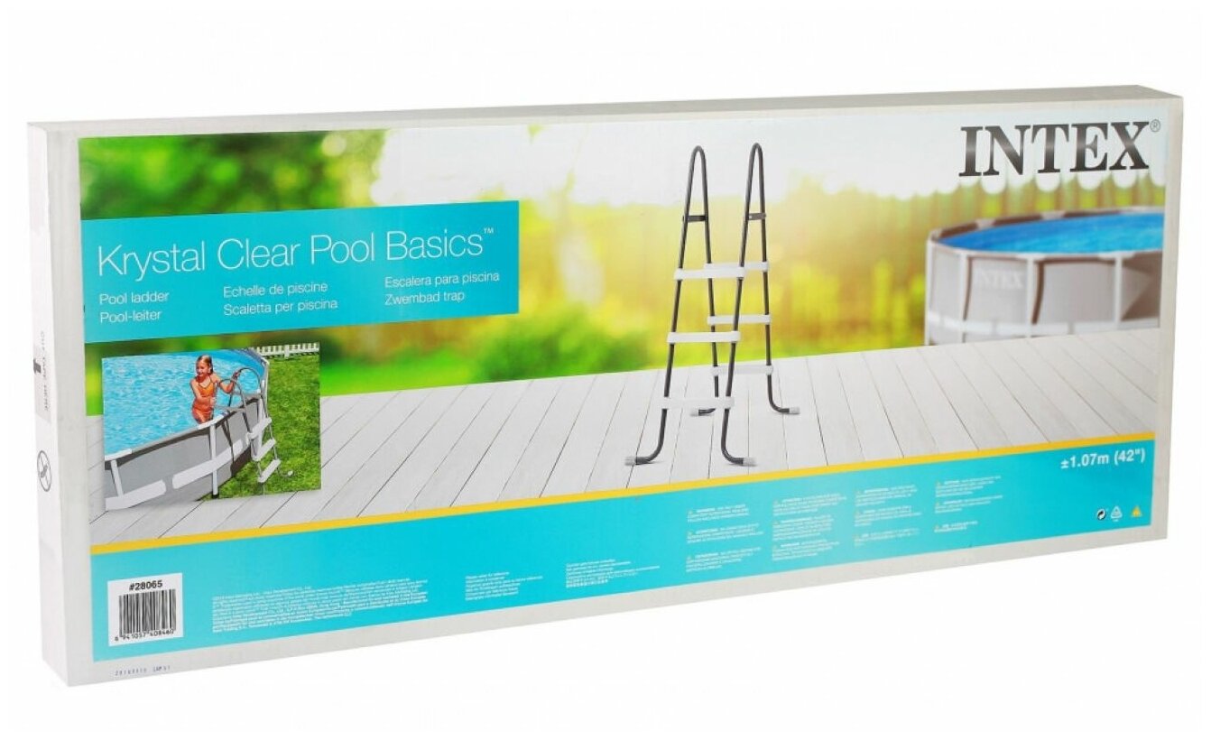 28065 Intex Лестница для бассейна до 107см. — фото 1