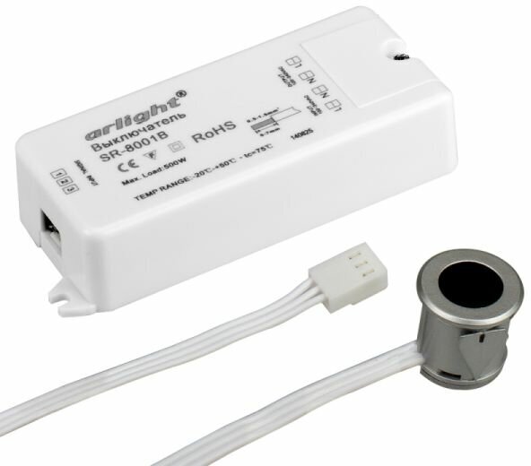 ИК-датчик Arlight SR-8001B Silver (220V, 500W, IR-Sensor) 020208