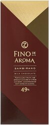 Шоколад O'Zera Fino de Aroma Sambirano молочный, 90 г