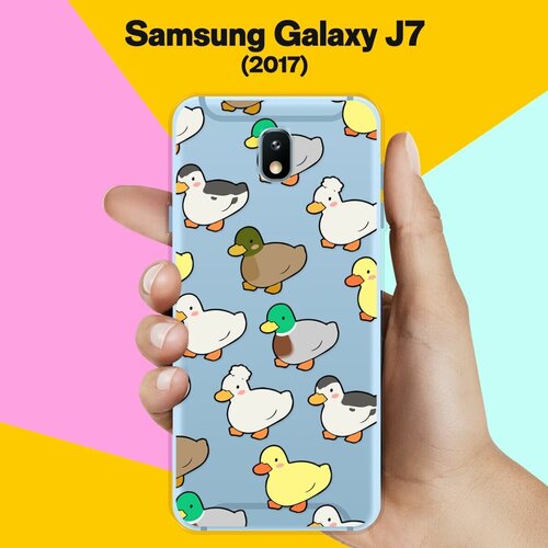 Силиконовый чехол на Samsung Galaxy J7 (2017) Утки / для Самсунг Галакси Джей 7 2017 силиконовый чехол на samsung galaxy j7 2017 8bit для самсунг галакси джей 7 2017