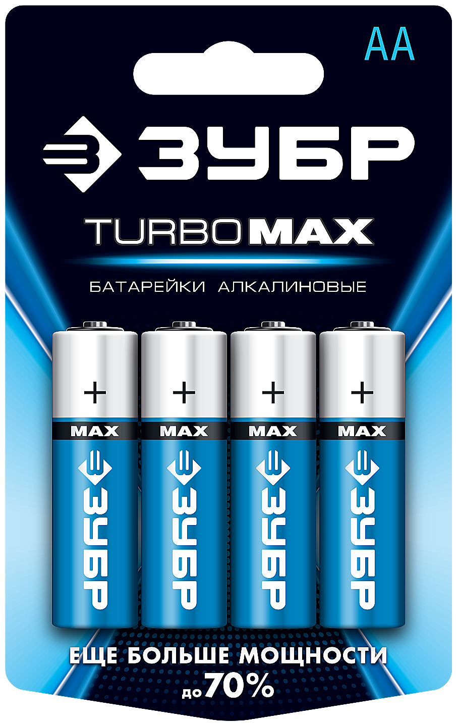 Щелочная батарейка 1.5 В, тип АА, 4 шт, ЗУБР Turbo-MAX