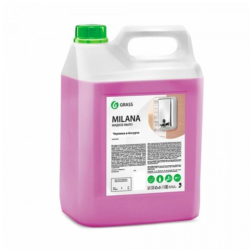 Жидкое крем-мыло 5 кг GRASS Milana Черника в йогурте мыло жидкое для рук grass milana черника в йогурте 5кг grass арт 126305