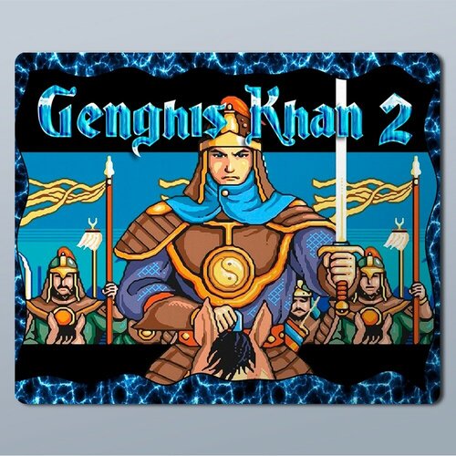 Коврик для мыши с принтом игра Genghis Khan II - 9929 man john genghis khan