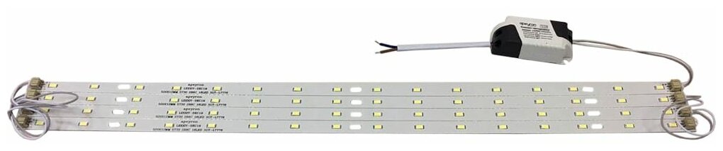 Комплект светодиодных линеек для потолочных светильников Армстронг Apeyron 12-141