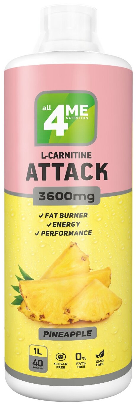 4Me Nutrition L-Carnitine + Guarana ATTACK 3600 (1000 мл.) (Ананас)