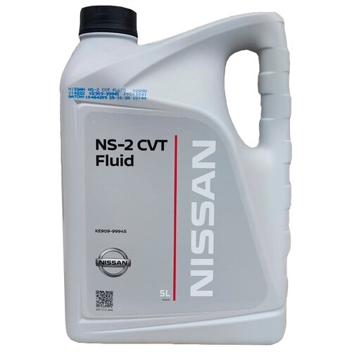 Масло трансмиссионное Nissan NS-2 CVT Fluid, 4 л