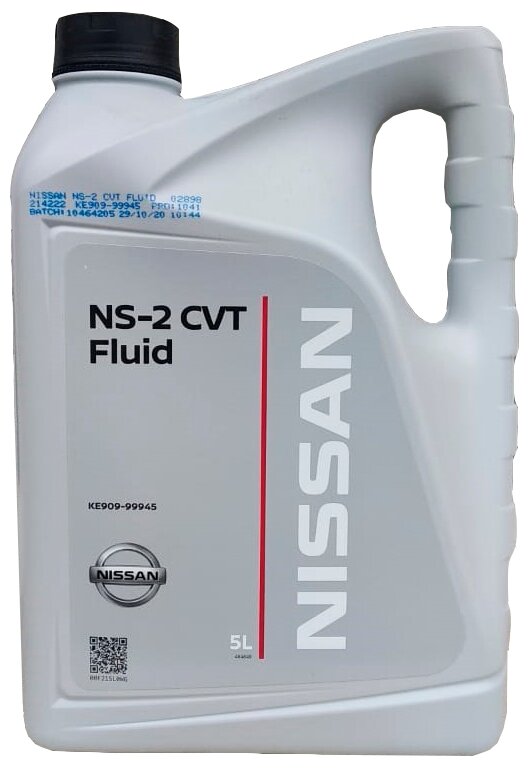 Масло трансмиссионное Nissan NS-2 CVT Fluid, 5 л