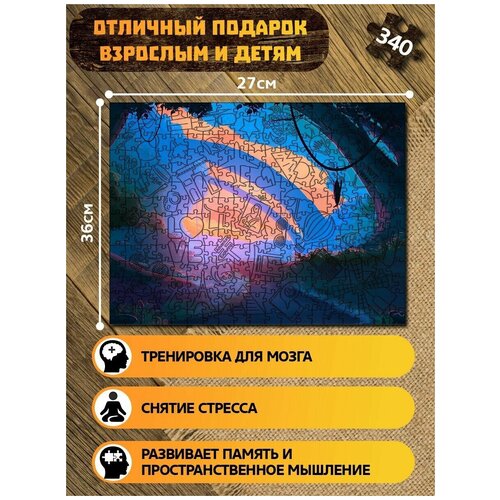 Пазл из дерева с фигурками, 340 деталей, размер 36х27 см, модель микс пейзаж лес закат - 3196