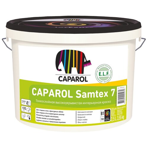 Краска водно-дисперсионная Caparol Samtex 7 матовая белый 2.5 л 3.5 кг caparol samtex 7 elf шелковисто матовая краска для стен и потолков белая шелковисто матовая база 1 1 25 л