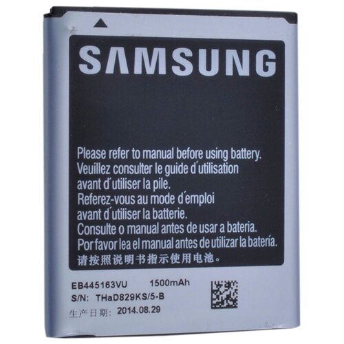 Samsung EB445163VU 1500 мАч для Samsung Omnia M GT-S7530