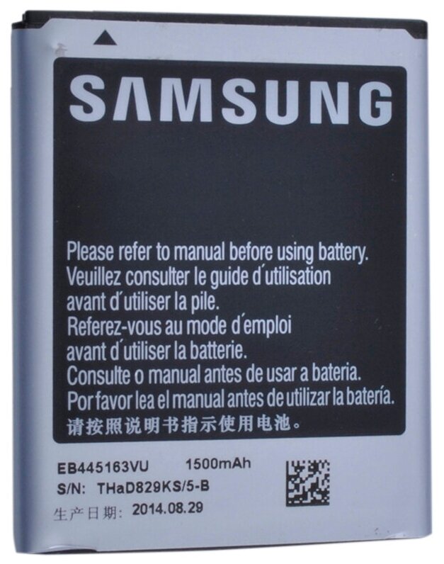 Samsung EB445163VU 1500 мАч для Samsung Omnia M GT-S7530