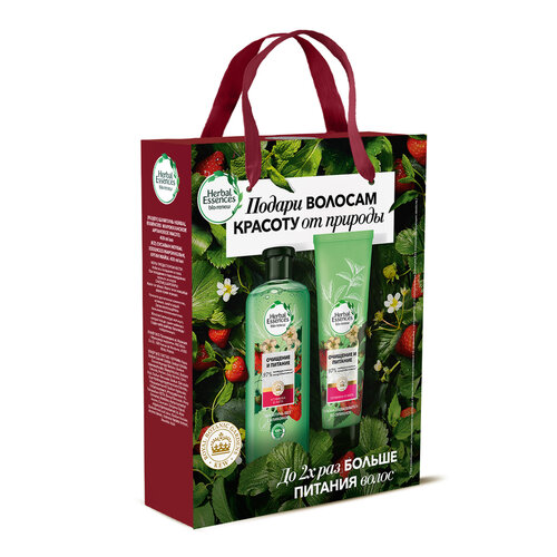 Herbal Essences Набор Подарочный набор для женщин HERBAL ESSENCES Шампунь 400 мл Бальзам-ополаскиватель 180 мл Белая клубника и Сладкая мята 964₽