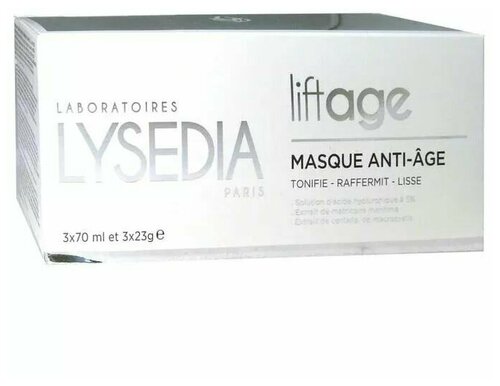 Антивозрастная маска Liftage Masque Anti-age Lysedia - 3шт.