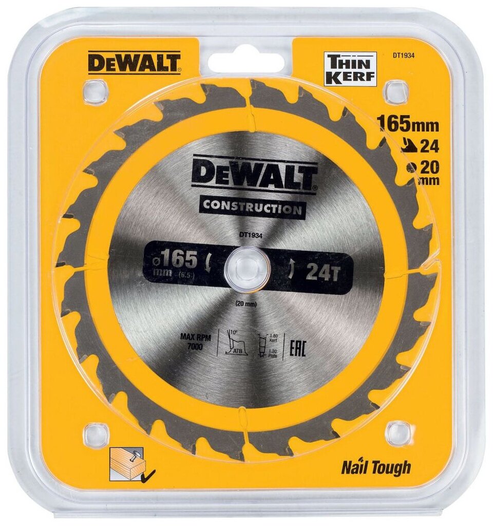 Пильный диск DEWALT CONSTRUCTION DT1934, 165/20 мм