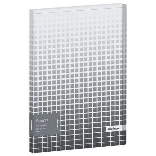 Berlingo Папка с 20 вкладышами Squares A4, пластик, белый/серый