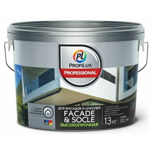 Краска акриловая Profilux Professional Facade & Socle глубокоматовая бесцветный 2.5 кг