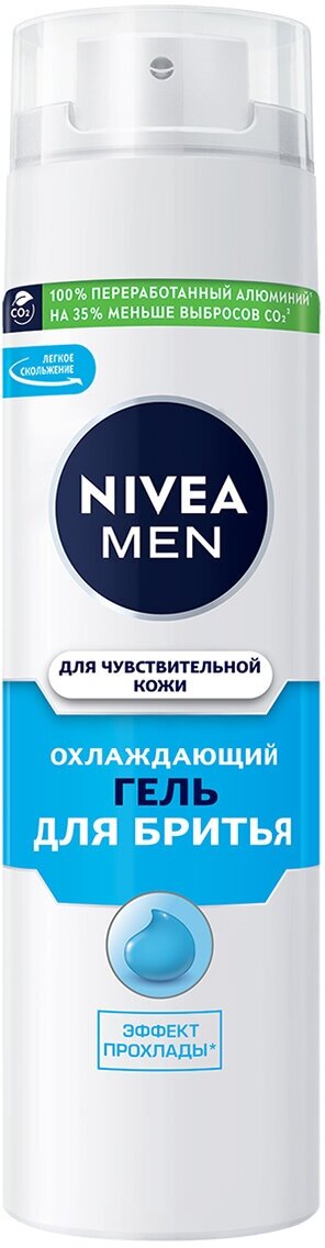 Охлаждающий гель для бритья Nivea Men для чувствительной кожи, 200 мл - фото №1