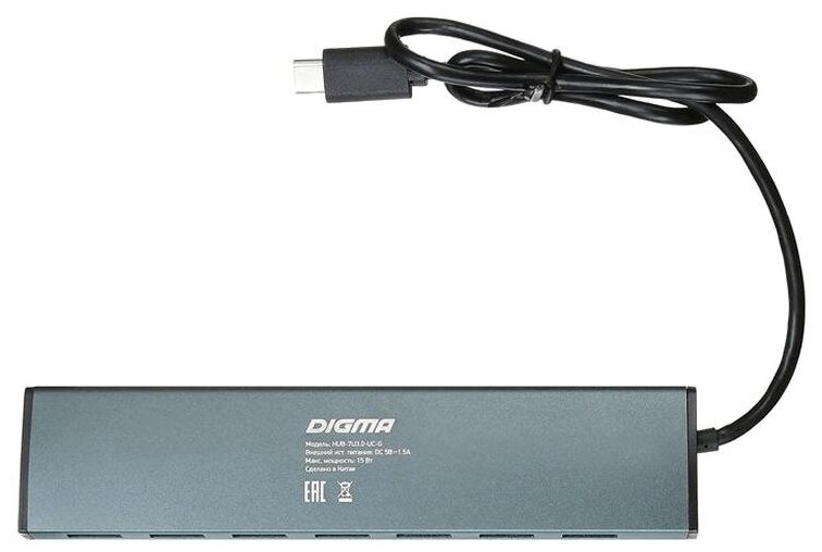 Разветвитель USB Digma HUB-7U3.0-UC-G 7порт. серый