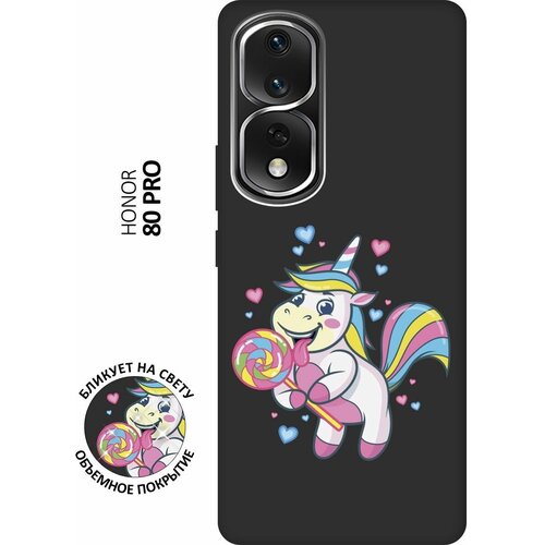 Матовый чехол Unicorn and candy для Honor 80 Pro / Хонор 80 Про с 3D эффектом черный матовый чехол unicorn and candy для honor 70 хонор 70 с 3d эффектом черный