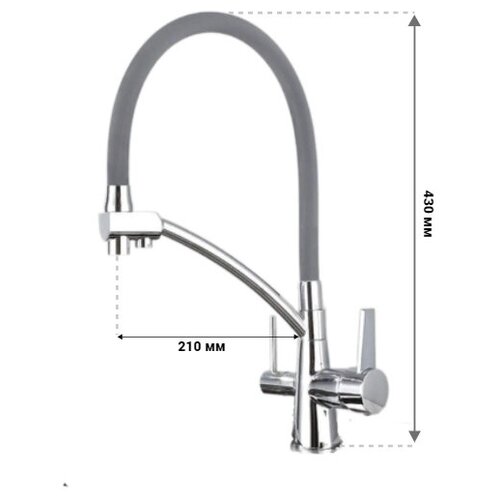 Смеситель для кухни с гибким изливом, с подключением к фильтру Zdian (Z38008R1) серый латунь смеситель для кухни с гибким изливом с подключением к фильтру zdian серый белый чёрный латунь