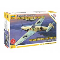 Сборная модель ZVEZDA Немецкий истребитель Мессершмитт Bf 109 F-2 (7302) 1:72