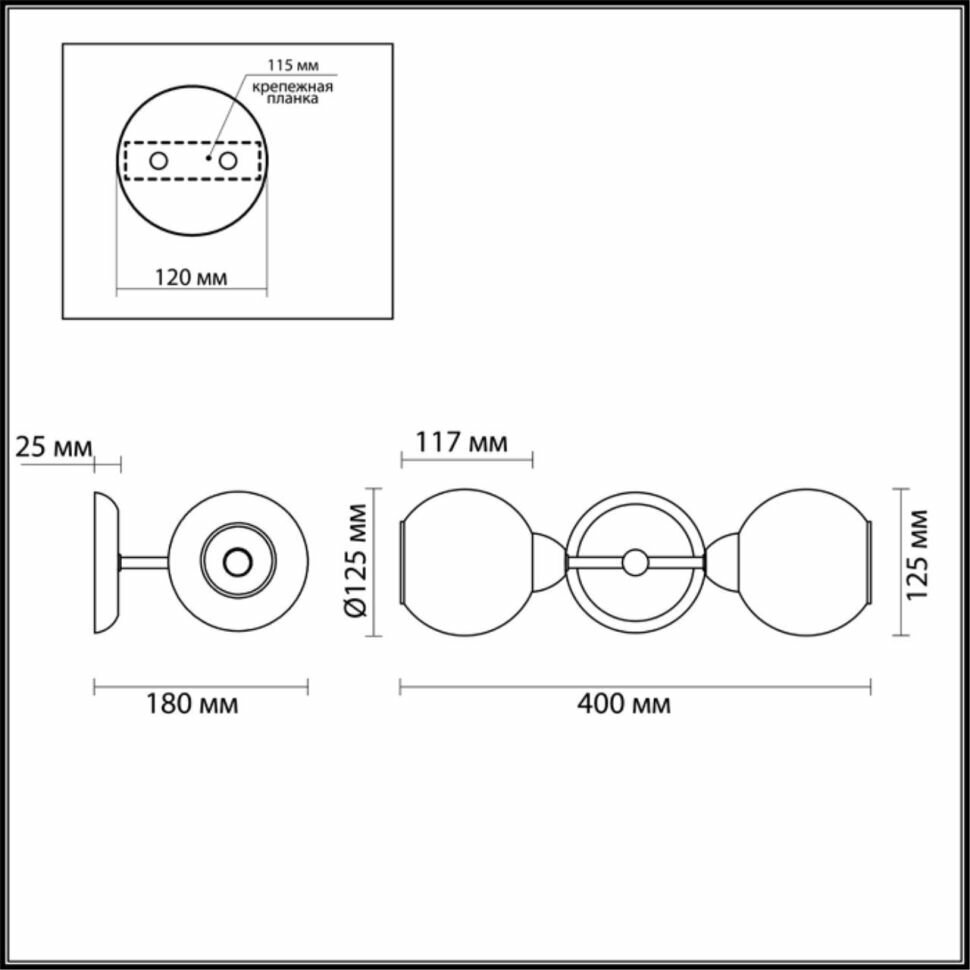 LUMION 3752/2W MODERNI LN19 084 золотой Бра E14 220V EVERLY