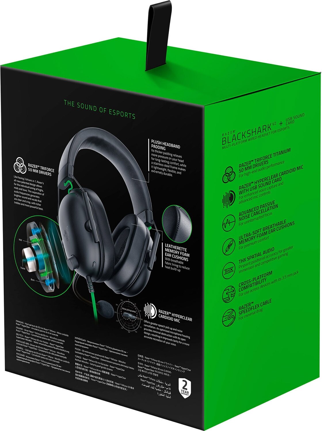 Компьютерная гарнитура Razer Blackshark V2 X, черный