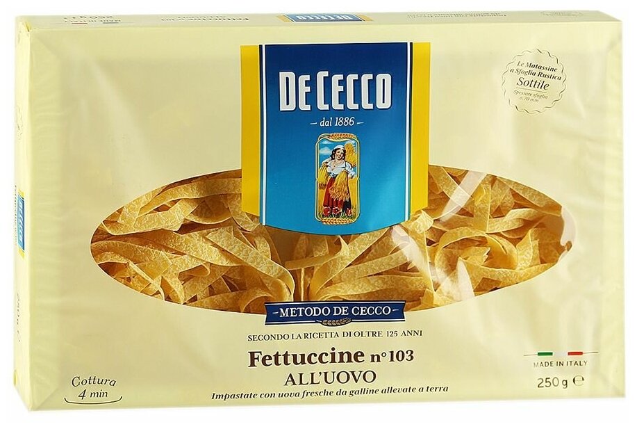 Макароны De Cecco Fettuccine alluovo n.103 250г - фото №3