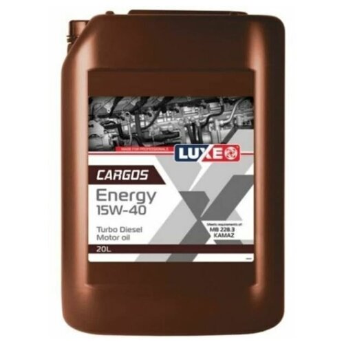 LUXE CARGOS ENERGY TURBO DIESEL 15W40 CF-4 мот. масло 20 л 30345