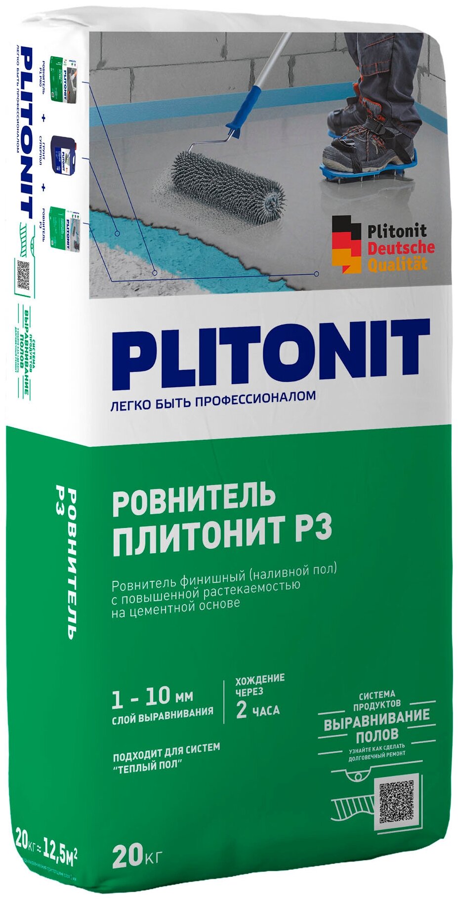 Выравнивающие смеси Плитонит - фото №2