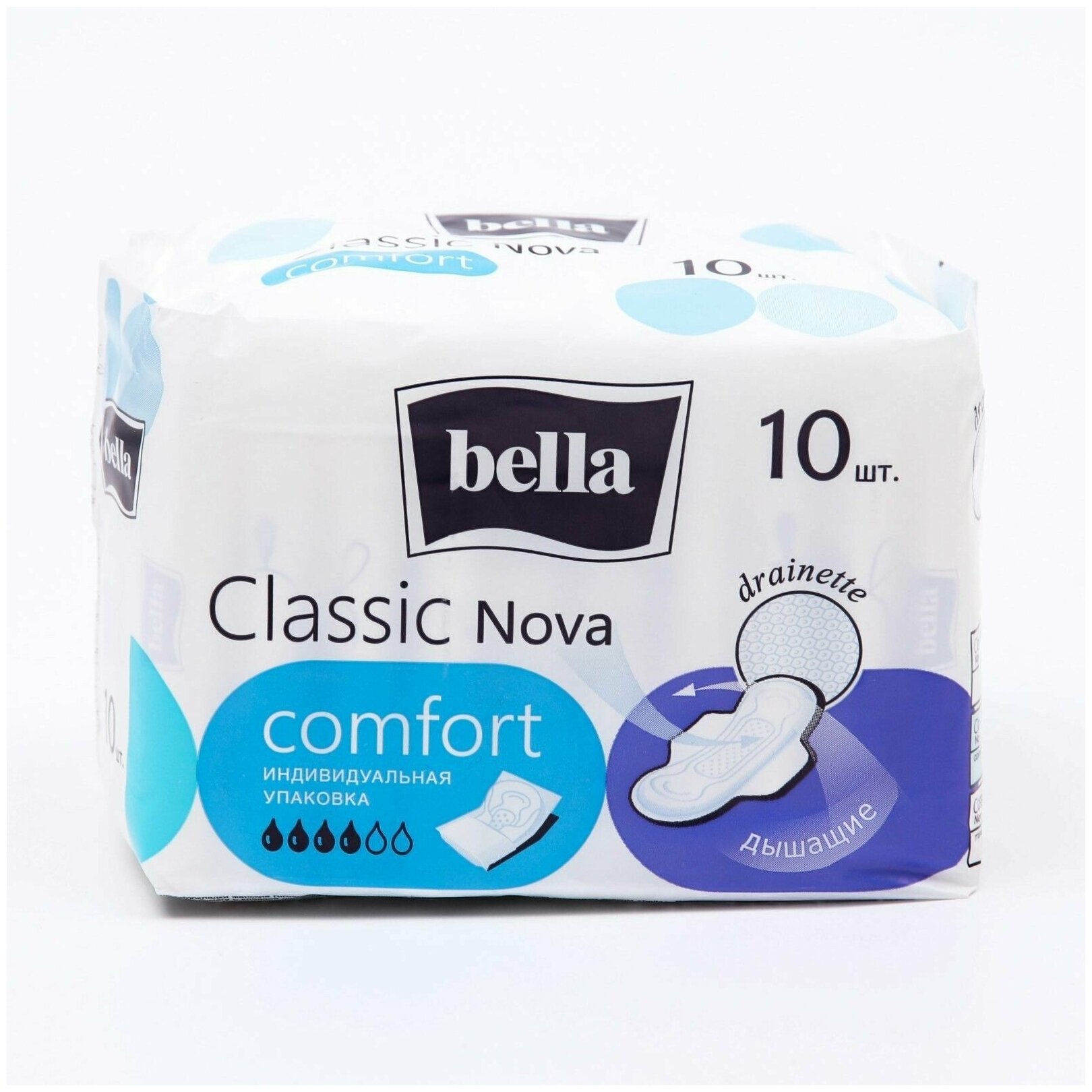 BELLA Гигиенические прокладки Classic Nova Komfort, 10 штук в упаковке