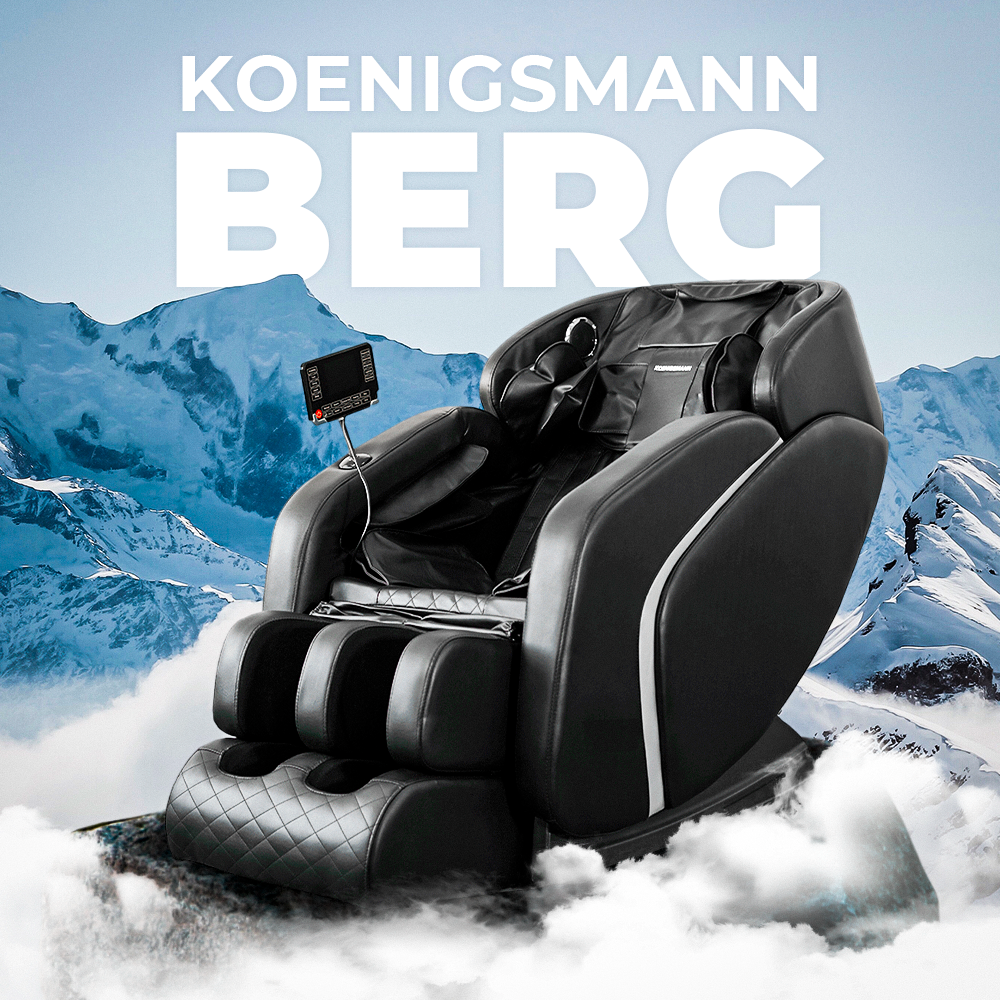 Массажное кресло Koenigsmann Berg - фотография № 1