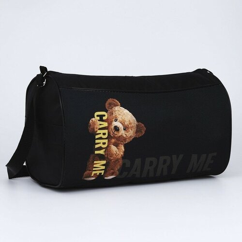 фото Сумка спортивная nazamok kids40 см, черный