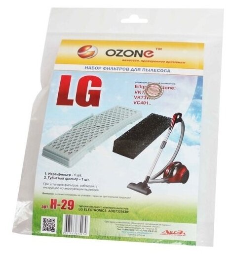 OZONE H-29 Набор фильт. для пыл. LG: губчатый+HEPA фильтр тип фильтра: ADQ73254301 - фотография № 4