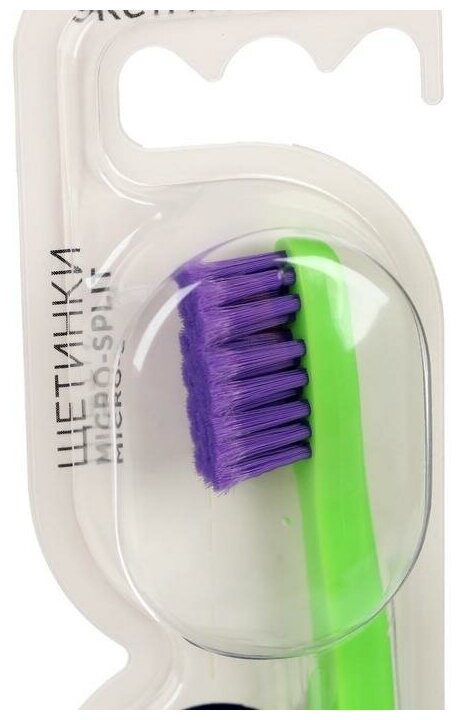 Зубная щетка Oral-B Бережная забота, экстрамягкая, фиолетовый - фото №3