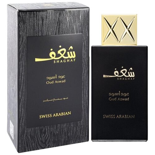 Swiss Arabian парфюмерная вода Shaghaf Oud Aswad, 75 мл shaghaf oud aswad парфюмерная вода 75мл