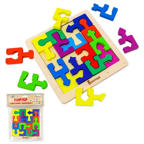 Деревянная Логическая игрушка Сортер Хвостики-замочки СОР78