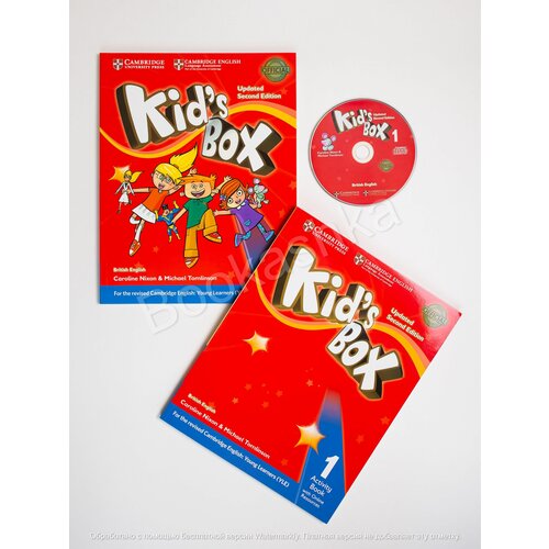 Комплект Kids Box Level 1. Pupils Book+ Activity Book + CD