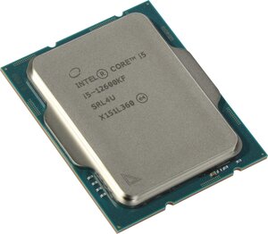 Intel Core i5 13600KF @ 5100 MHz - CPU-Z VALIDATOR