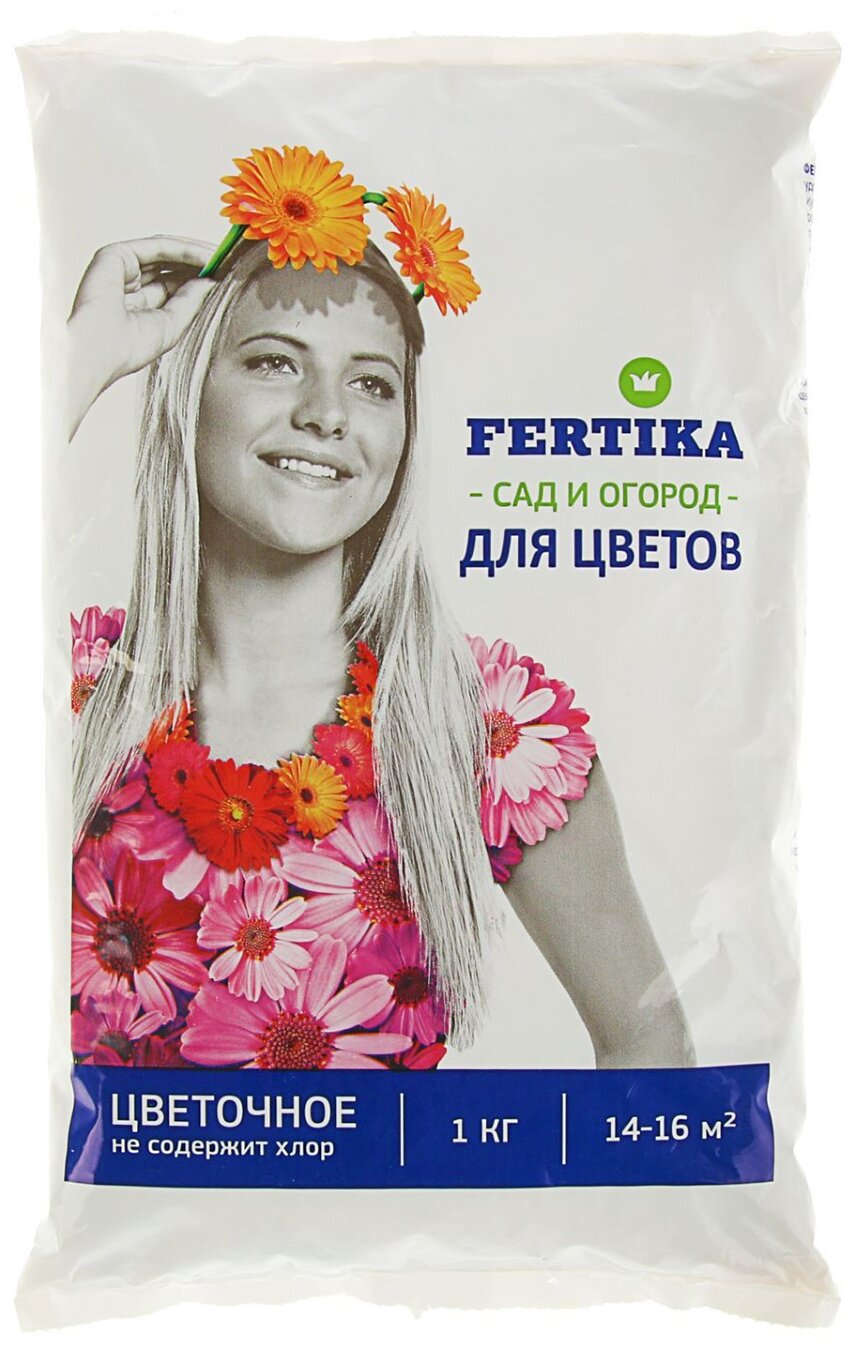 Удобрение FERTIKA Цветочное