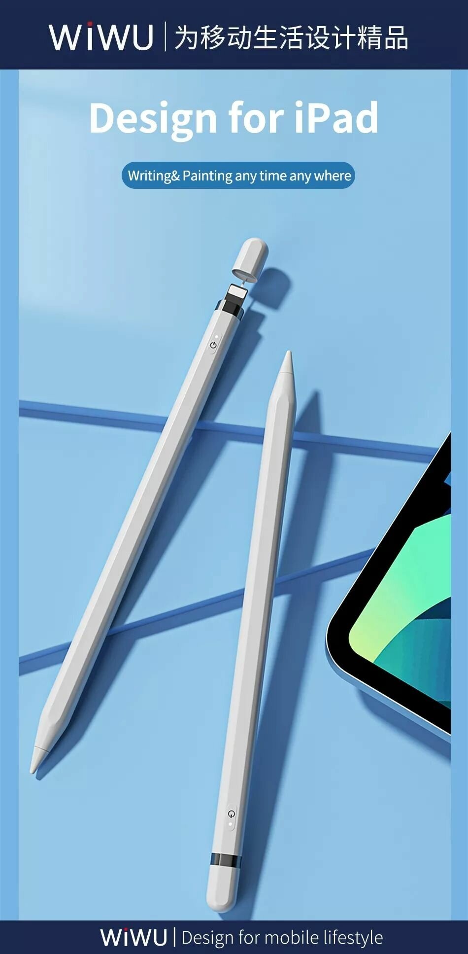 Стилус WiWU Pencil L Palm Rejection Stylus Pen for iPad (after 2018) White — фото 1